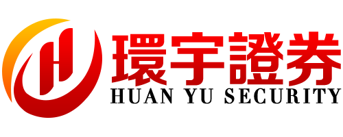 环宇证券有限公司|广州股票配资网|交易流程顺畅